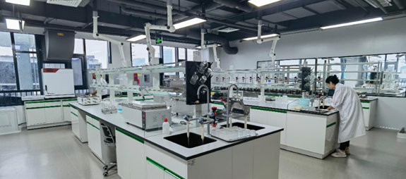 Quality Control Laboratory