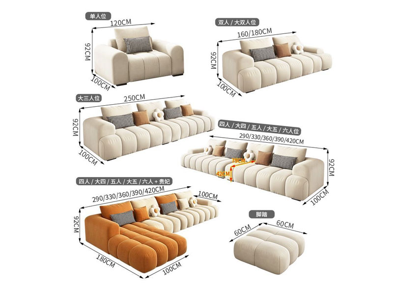 Sofa 001
